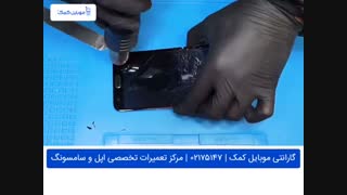 تعویض ال سی دی گوشی سامسونگ J4