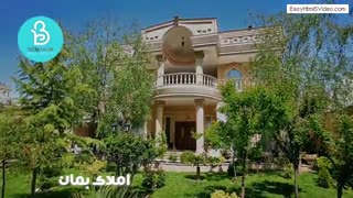 باغ ویلای خوش ساخت 1000 متری در تیسفون شهریار کد 701