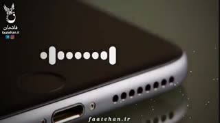 مشاوره تلفنی