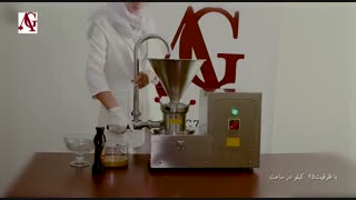 دستگاه کره گیری و ارده گیری ای جی