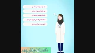 سرطان سینه را بشناسید