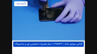 تعمیر یا تعویض ال سی دی (A6 (2018 سامسونگ