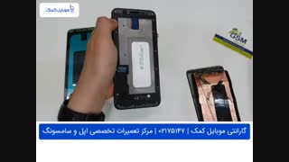 تعمیر یا تعویض ال سی دی A6  پلاس(2018) سامسونگ