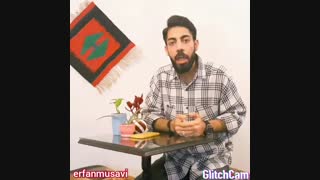 عرفان موسوی