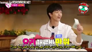 ما ازدواج کردیم سونگجه و جوی we got married قسمت 18 با زیرنویس فارسی چسبیده