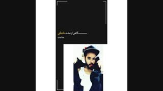 بابک حسین پور /babakhoseinpoorمحمدخان مروی جام حذفی شکیبان شکیبان مروی