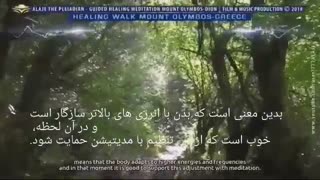 آلایا از پلیدین قسمت ۲۳