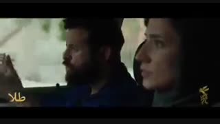 دانلود فیلم طلا هومن سیدی