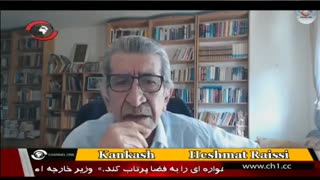 استفاده پمپئو از نام جعلی برای خلیج فارس و حمایت مخالفان جمهوری اسلامی از آمریکا در هر شرایطی