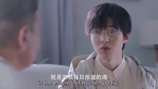 قسمت بیست و یکم سریال چینی اسکیت به سوی عشق Skate Into Love 2020+ با زیرنویس فارسی