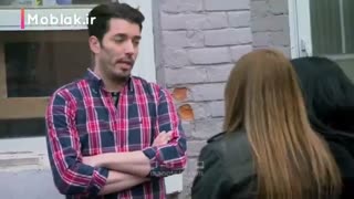 خانه های رویایی با برادران اسکات دوبله فارسی قسمت بیست و دوم