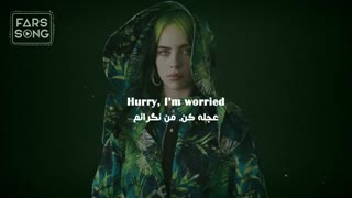 Billie Eilish - ilomilo Lyrics - اهنگ انگلیسی ایلومیلو از بیلی ایلیش با ترجمه فارسی