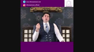 همسایگی با مسجد و مدرسه چند درصد روی قیمت ملک اثر دارد؟