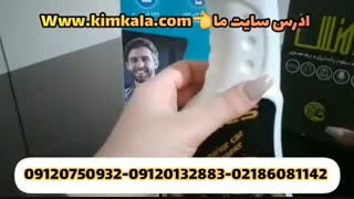 اسپری براق کننده تمام سطوح 09120750932