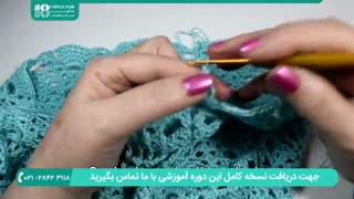 بافت لباس بچگانه - بافت سارافون دخترانه