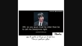 وقتی-جین-ارمیا-رو-با-خاک-یکسان-میکنه-360p