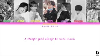 BOY STORY “Baby (Color Coded Lyrics )