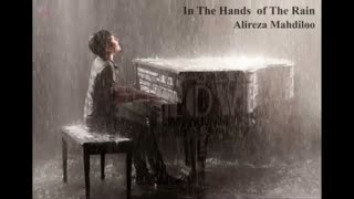 موسیقی بیکلام در دستان باران (In The Hands of The Rain)