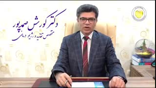 کبد چرب و علت آن