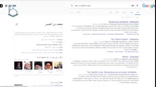 برای امام زمان (عج)