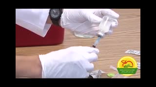 انفوزیون یا تزریق درون وریدی سرم آهن