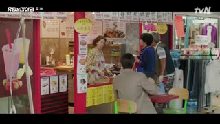 قسمت سوم سریال کره ای روحو بگیر Catch the Ghost2019+زیرنویس آنلاین