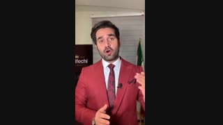 آیا عطر را روی موی سر اسپری کنیم؟