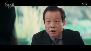 قسمت اول سریال کره ای بازیگران خوب Good Casting 2020
