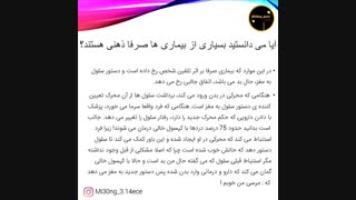 کپسول خالی