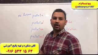 سریعترین روش آمادگی آزمون آیلتس – آموزش ریدینگ آیلتس