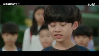 قسمت چهارم سریال کره ای روحو بگیر Catch the Ghost2019+زیرنویس آنلاین