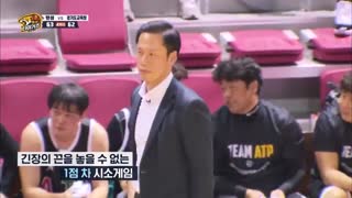 قسمت هشتم برنامه کره ای ببر های خوشتیپ Handsome Tigers 2020 با حضور جوی عضو Red Velvet