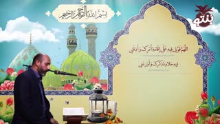 دعای روز چهارم ماه مبارک رمضان