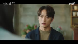 سریال A Piece of Your Mind قسمت 11 + زیرنویس فارسی