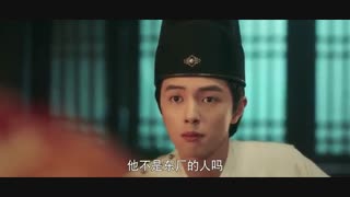 سریال چینی کاراگاه سلسله مینگ و The Sleuth of Ming Dynasty بازیرنویس فارسی قسمت14