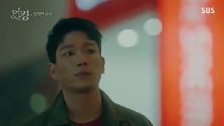 سریال پادشاه سلطنت ابدی قسمت سوم