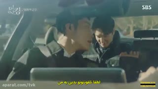 قسمت چهارم سریال کره ای پادشاه سلطنت ابدی زیرنویس چسبیده
