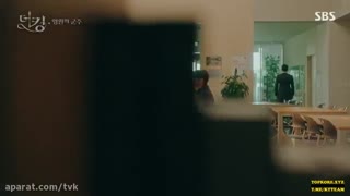 قسمت چهارم سریال کره ای The King: Eternal Monarch