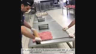 خمیرگیر در رستوران