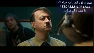 سیمفونی نهم | دانلود کامل فیلم