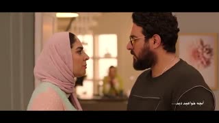هم گناه - قسمت 9
