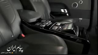 کلاسِن و لیموزین 6 متری ضد گلوله رنجروور