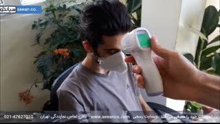 فروش ویژه و معرفی دماسنج طبی برند یوشیدا مدل st80 -فروشگاه آنلاین سیان شاپ