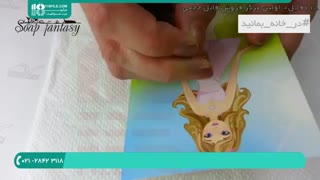 ساخت صابون فانتزی |  آموزش ساخت گیفت صابونی