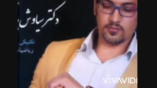 دکتر سیاوش بلغاک پر مخاطبترین مدرس ریاضیات کشور