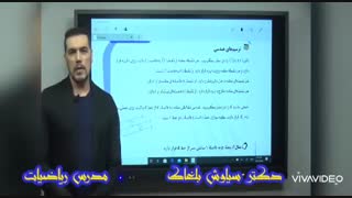 دی وی دی های آموزشی