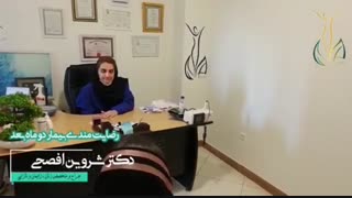 عمل همزمان لابیاپلاستی و تزریق چربی به گونه و ناحیه تناسلی کاشت ابرو