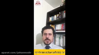 الگوبرداری و رشد سریع تر کسب و کار