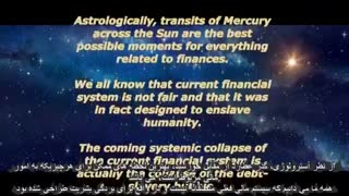 ماشه نقره ای.پیامی از فدراسیون کهکشانی نور - کاری از سایت اتحاد نور