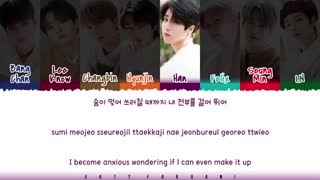 STRAY KIDS - 'TOP'  (Tower of God OP) Lyrics